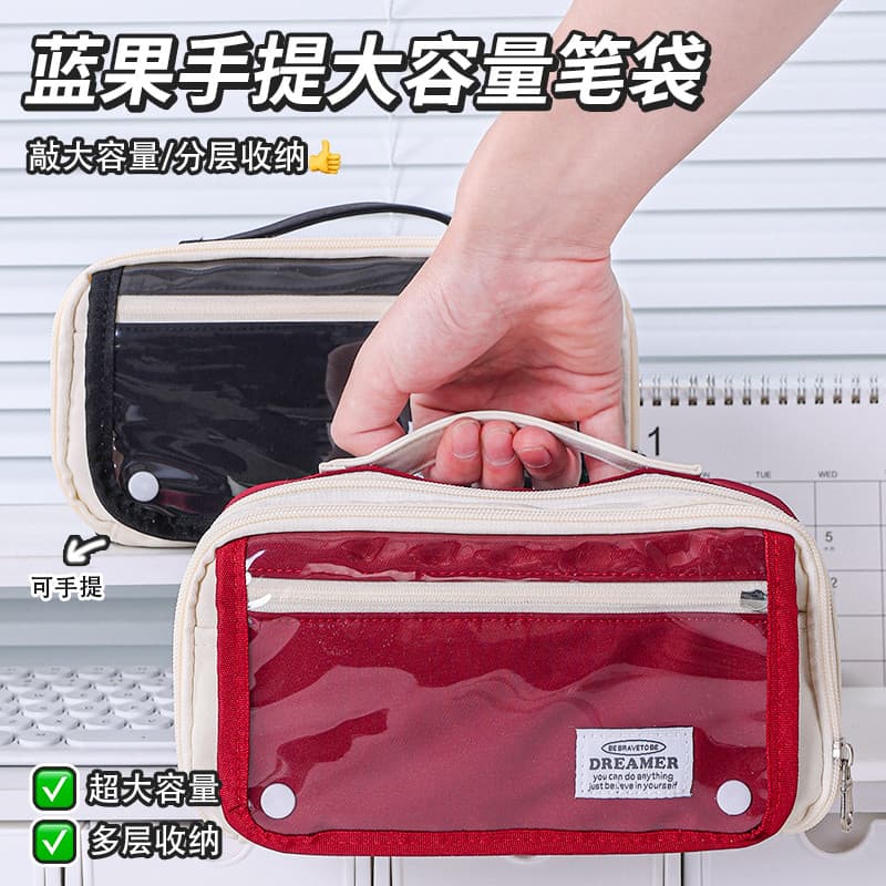Languo 2026 Novo estilo Estojo portátil de grande capacidade Bolsa de armazenamento multifuncional Bolsa de lápis para e
