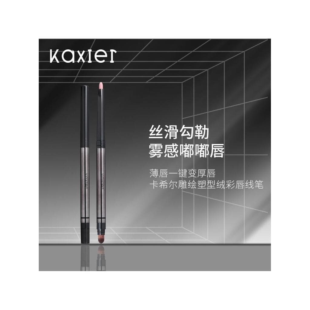 Cassirl Velvet Color Lip Liner de longa duração Matte Soft Mist Pincel labial de duas cabeças Contorno Tridimensional Pl
