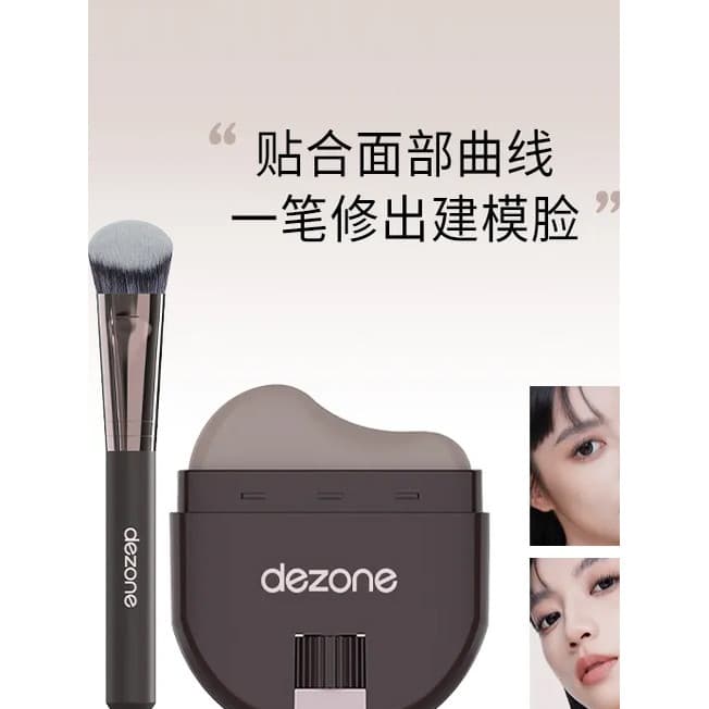 DEZONE/DEZONE Contorno Vara Renderização de Cores Tridimensional À Prova D 'Água Fácil de Empurrar Aberto Preguiçoso Con