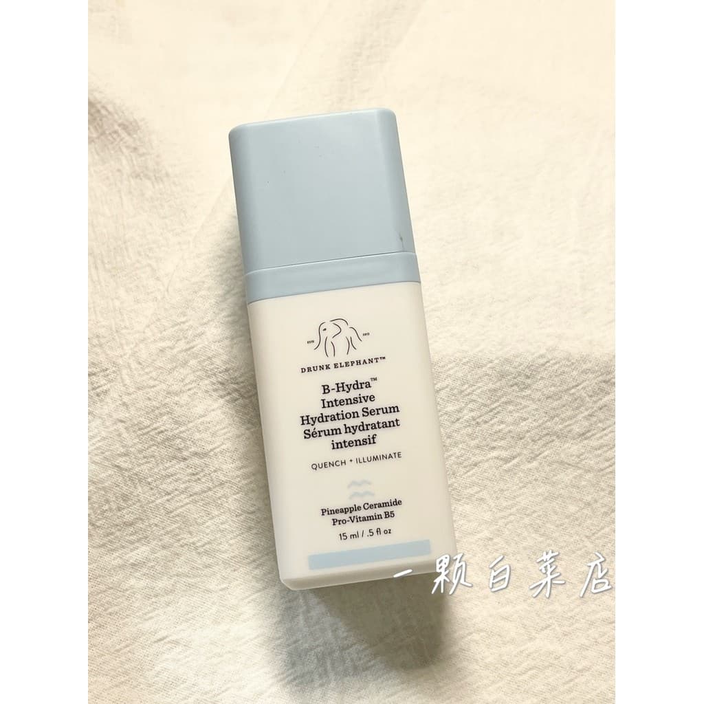 ELEFANTE BÊBADO ELEFANTE ELEFANTE Hidratante B5 Essência Reparadora Hidratante 15ml Essência Hidratante