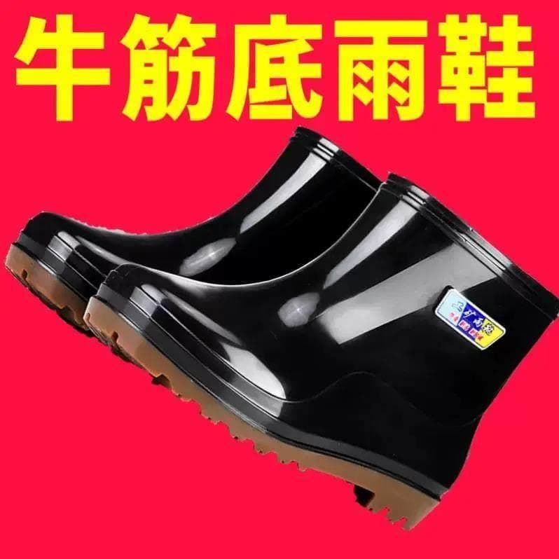 Sapatos de água tubo curto botas de chuva masculinas à prova dwaterproof água antiderrapante cozinha trabalho botas de c