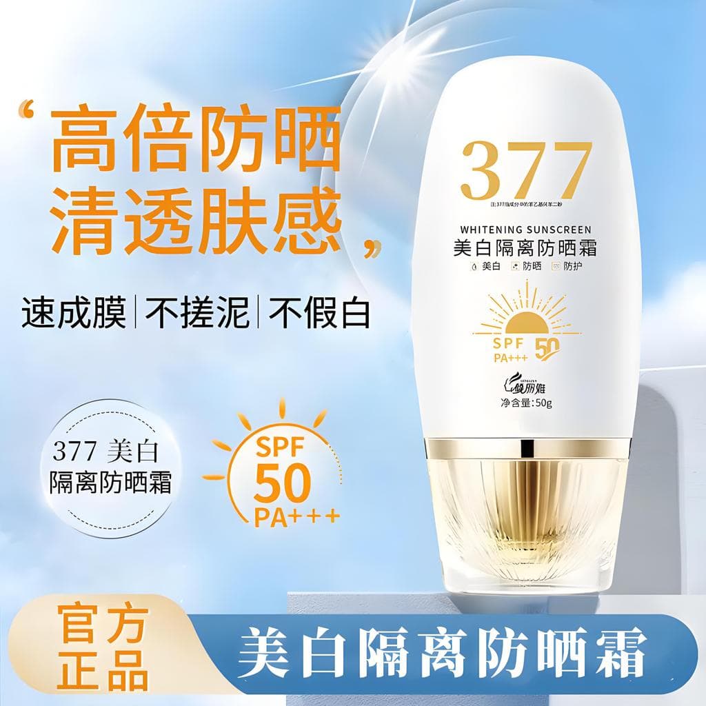 377 Protetor Solar Base Branqueadora 3 em 1 50 Vezes À Prova D 'Água À Prova de Suor À Prova de Ultravioleta Facial Corp