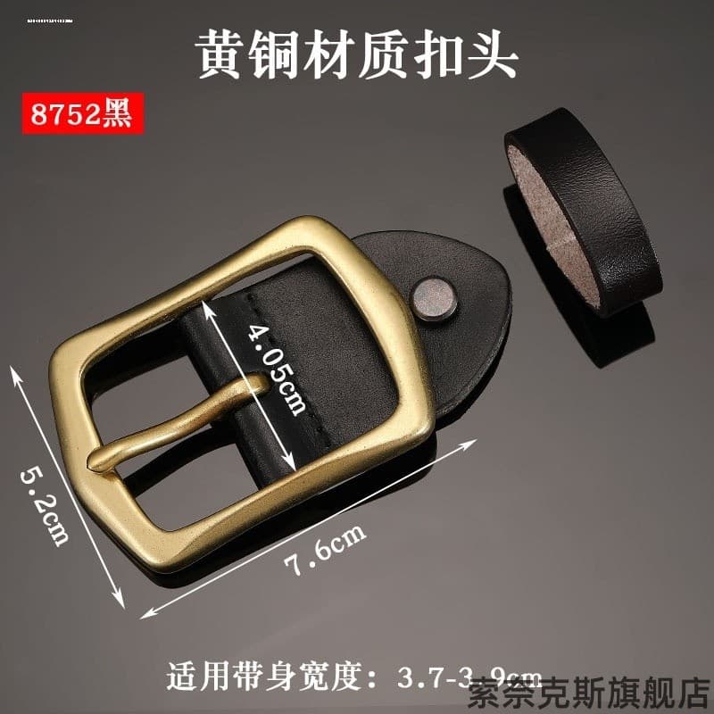 Fivela de cinto masculina fivela de cinto cabeça fivela de pino masculino acessórios de unhas cinto perfurado cabeça fiv
