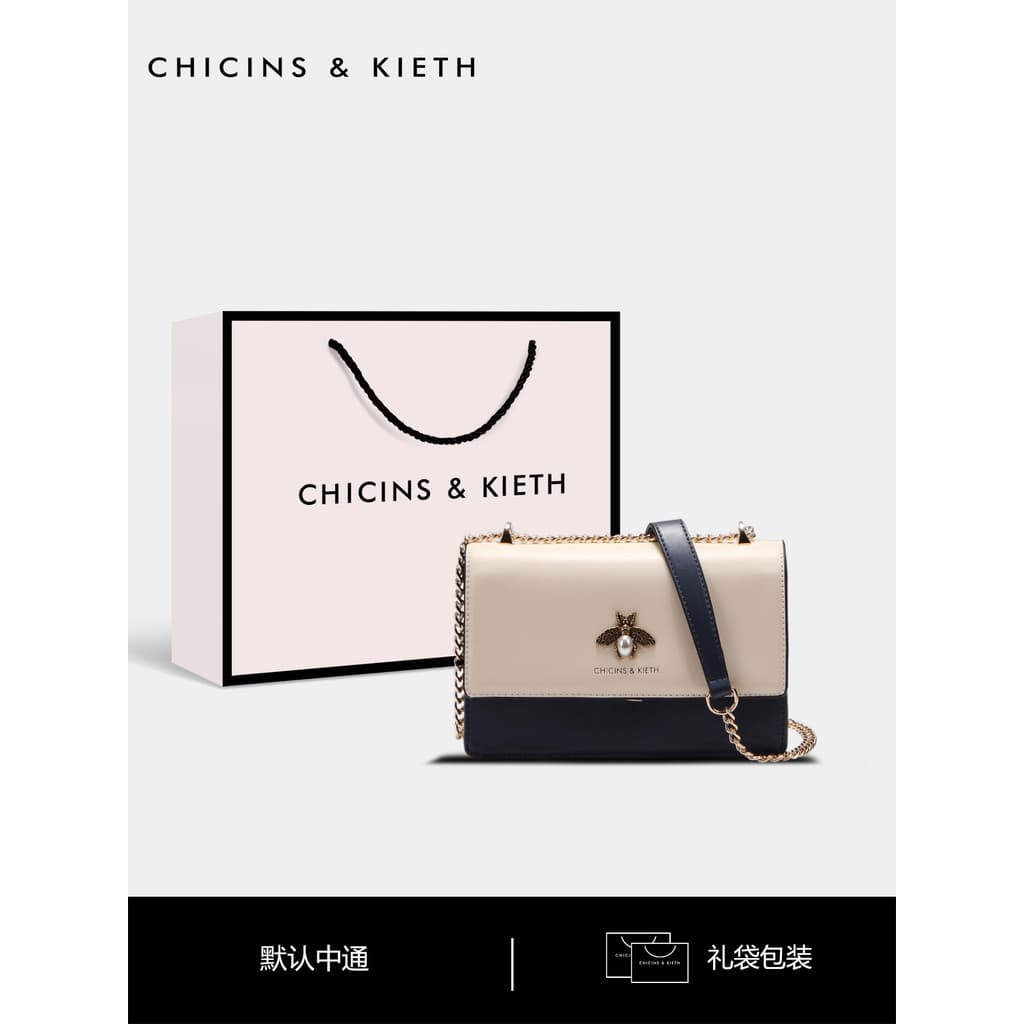 CHICINS & KIETH Bolsa Feminina Novo Estilo 2026 Bolsa Feminina Bolsa de Corrente Bolsa Mensageiro Senhoras Bolsa de Ombr