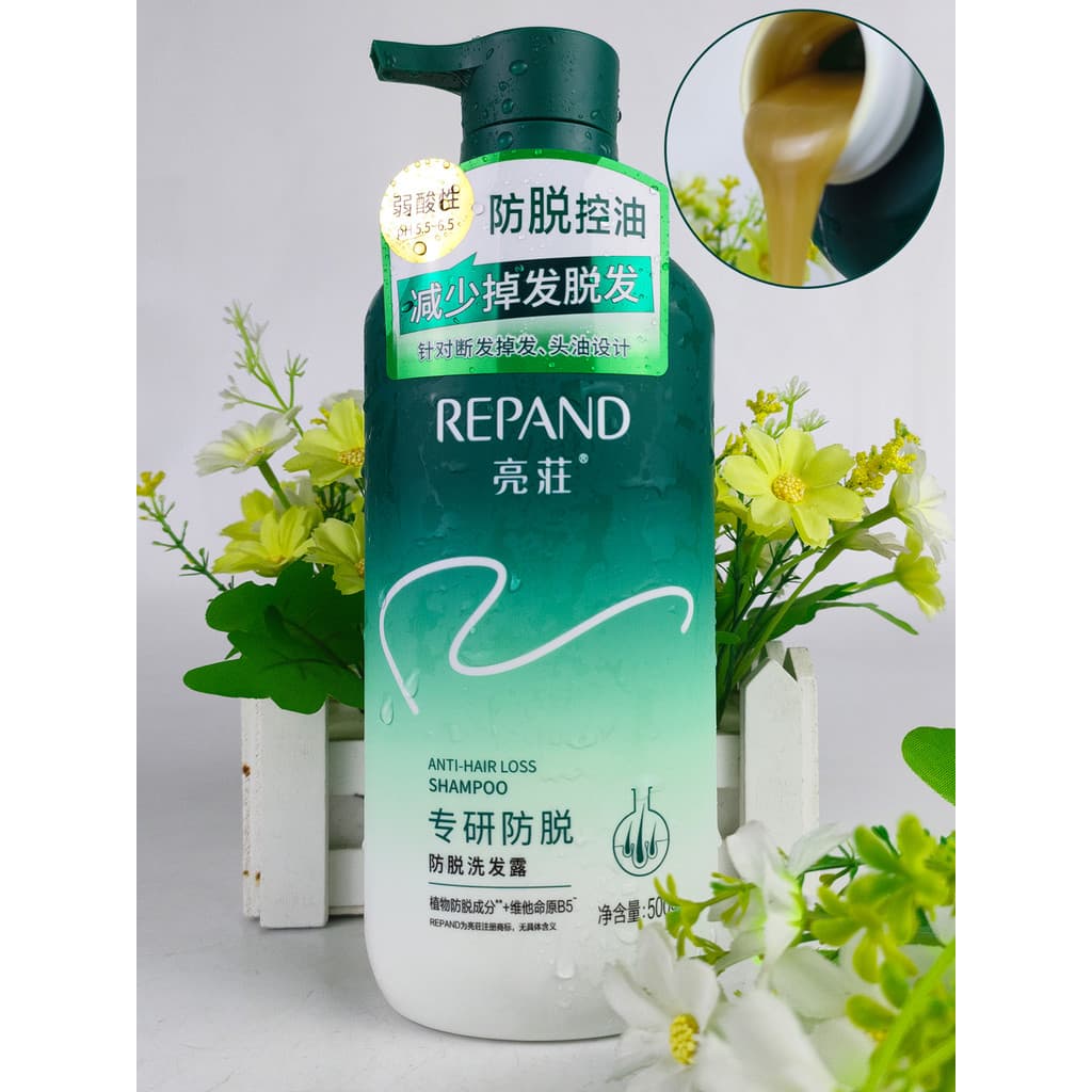 Shampoo anti-perda iluminador, controle de óleo vegetal, vila iluminadora, reduz a perda de cabelo, shampoo unissex, per