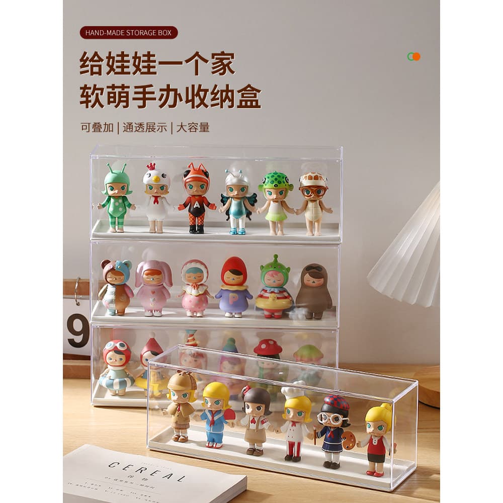 Meu meu mistério caixa de armazenamento expositor transparente Anti-poeira acrílico figura boneca vitrine boneca Pop Mar