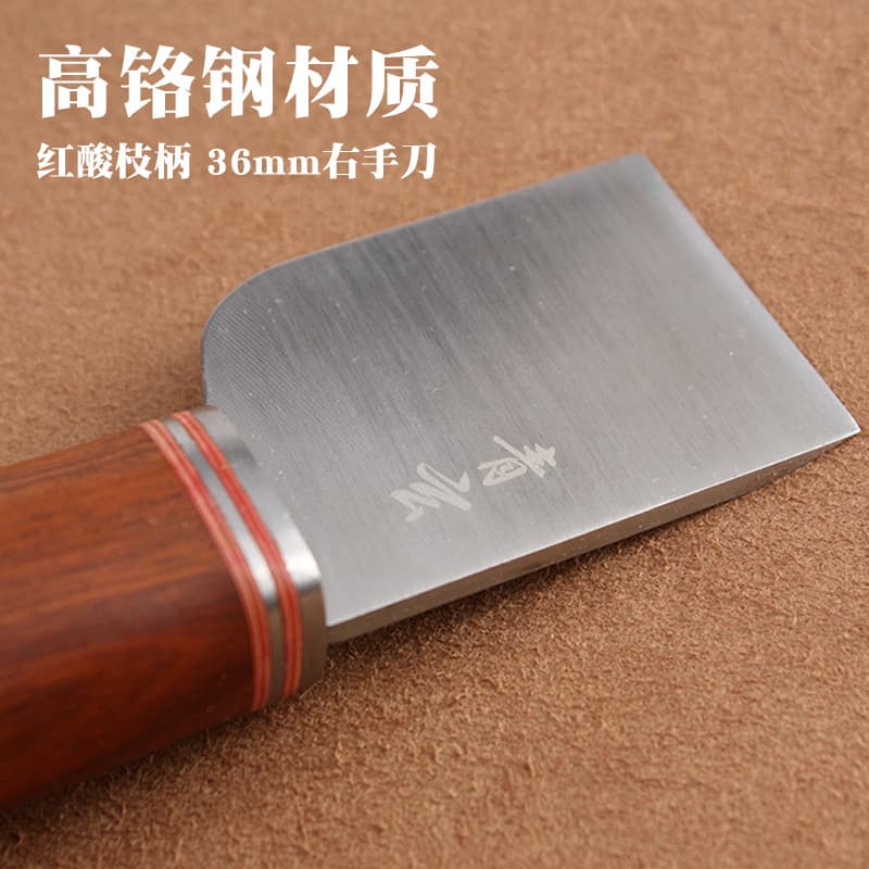 Qingxuan faca de corte de couro artesanal, faca de couro DIY, Material inferior, cabo de jacarandá vermelho, 36mm com bo