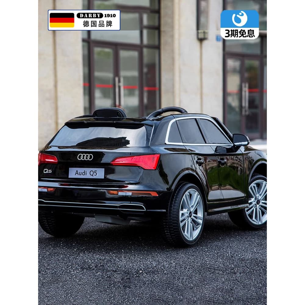 Audi q5 carro elétrico infantil genuíno com controle remoto carro de quatro rodas com tração nas quatro rodas bebê crian