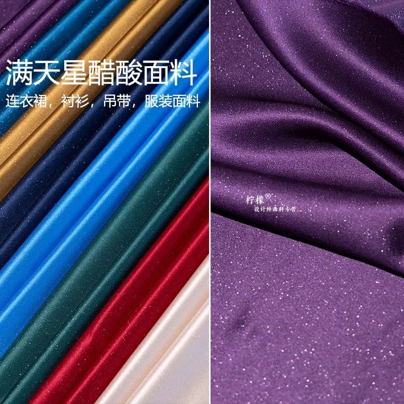 Gypsophila ácido triacético tecido brilhante Drape vestido de seda camisa estilingue terno Designer tecido