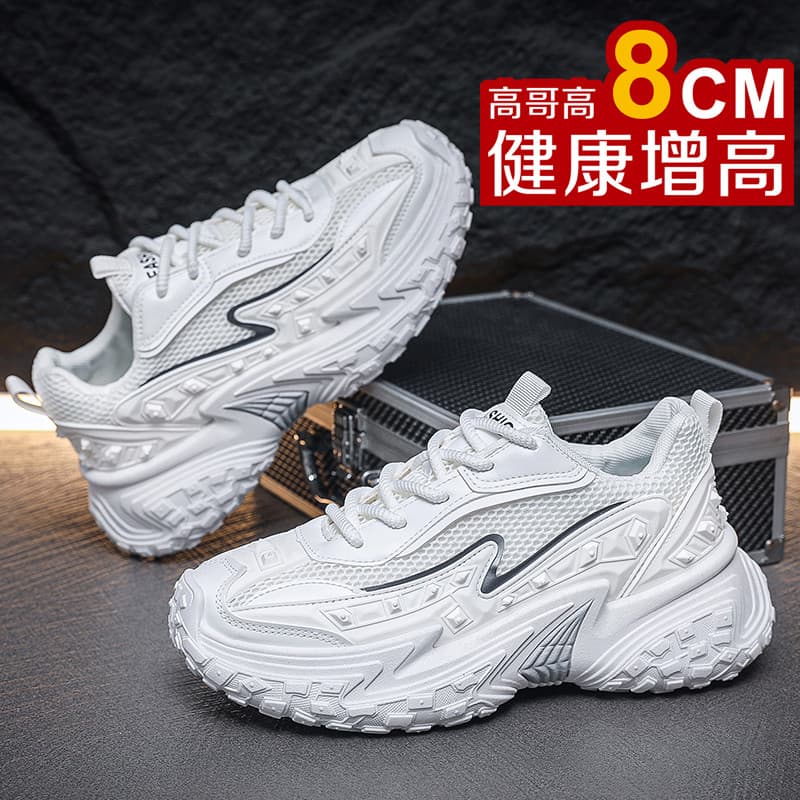 Paris pequeno branco frito rua pneu sapatos masculinos nicho de sola grossa invisível aumentado sola grossa papai sapato