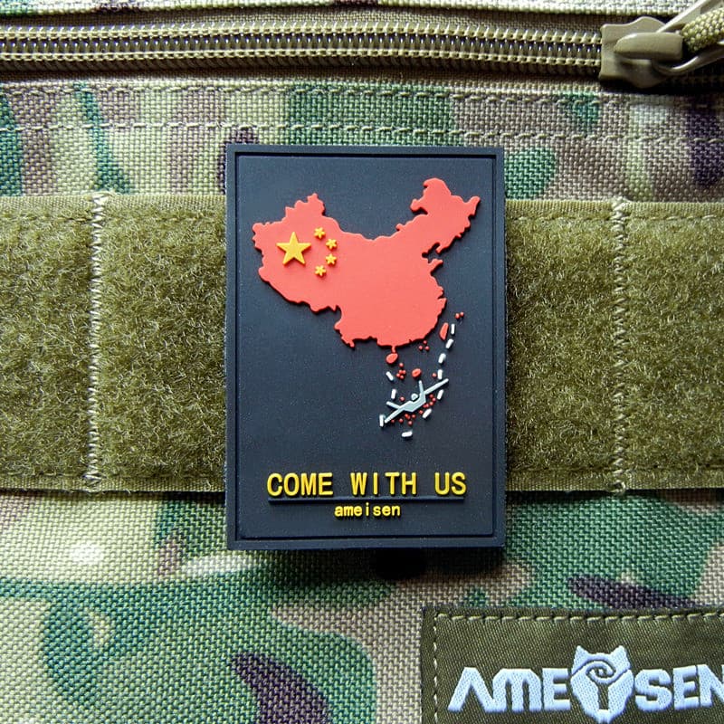 Amason mapa chinês ao ar livre carimbo de Velcro/cerca de um pouco Must-Have carimbo de personalidade única carimbo de b