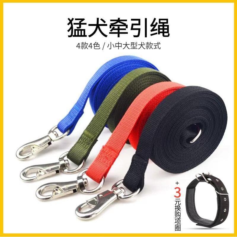 Coleira para cães pequenos, médios e grandes, corrente para cães grandes, ousada, Golden Retriever, cão pastor alemão, t