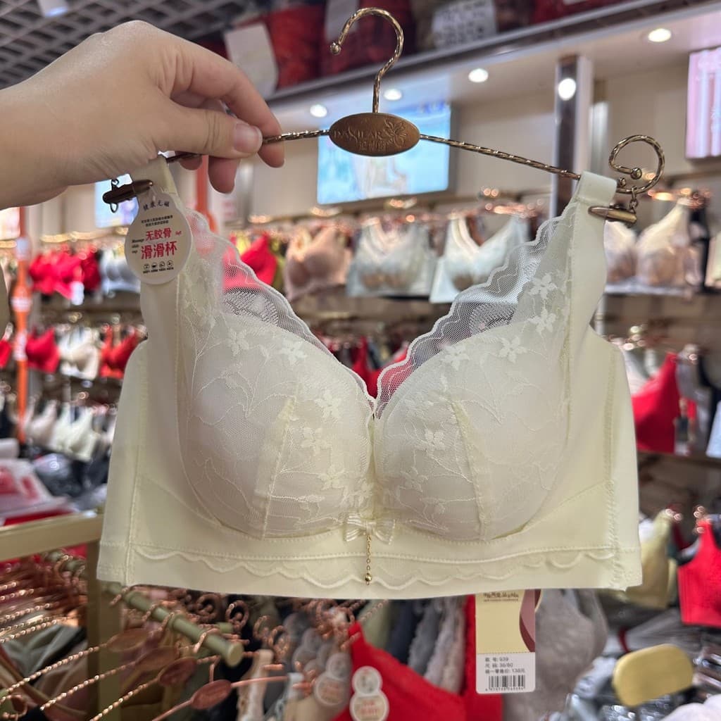 Jinmeizhi 939 copo escorregadio apertado fino B copo roupa interior três Breasted não magnético sem fio coleta peito-rec