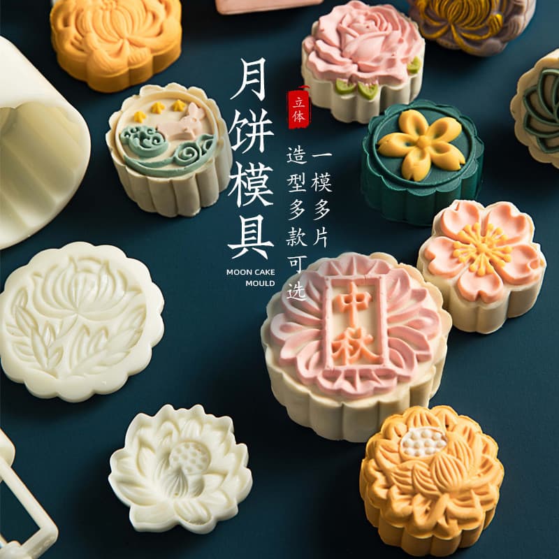Molde Mooncake Novo Estilo 2024 Mid-Autumn Festival Fortune Get Rich Ruyi Nacional Trendy Estilo Cantonês Fluindo Coraçã