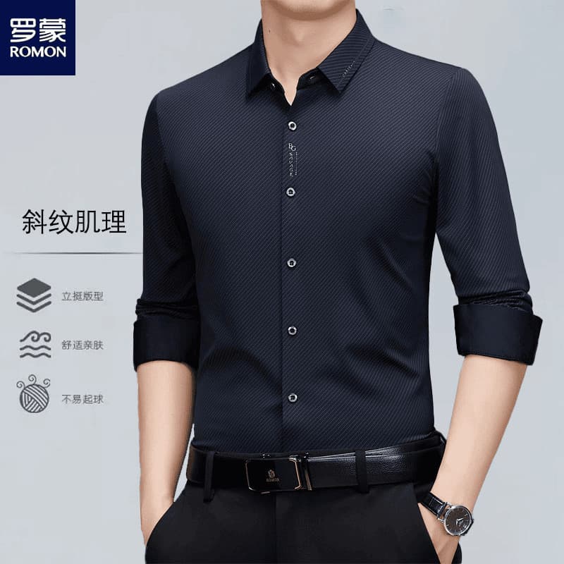 Romon/Romon Genuine Presidente High-End Camisa Sem Costura Anti-Rugas Não-Ferro Confortável Respirável Máquina Lavável S