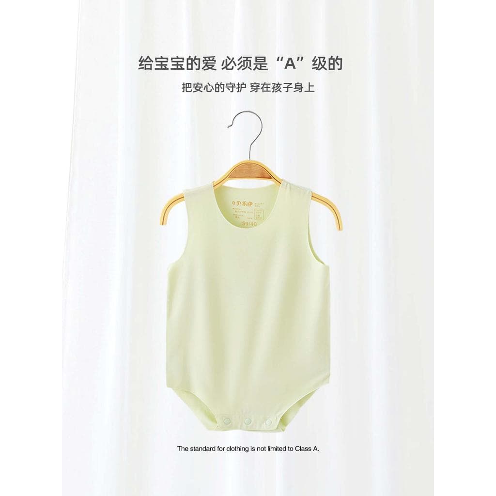 Roupas de peido roupas de bebê verão roupas finas Modal masculino feminino bebê sem mangas Close-Fitting ar condicionado