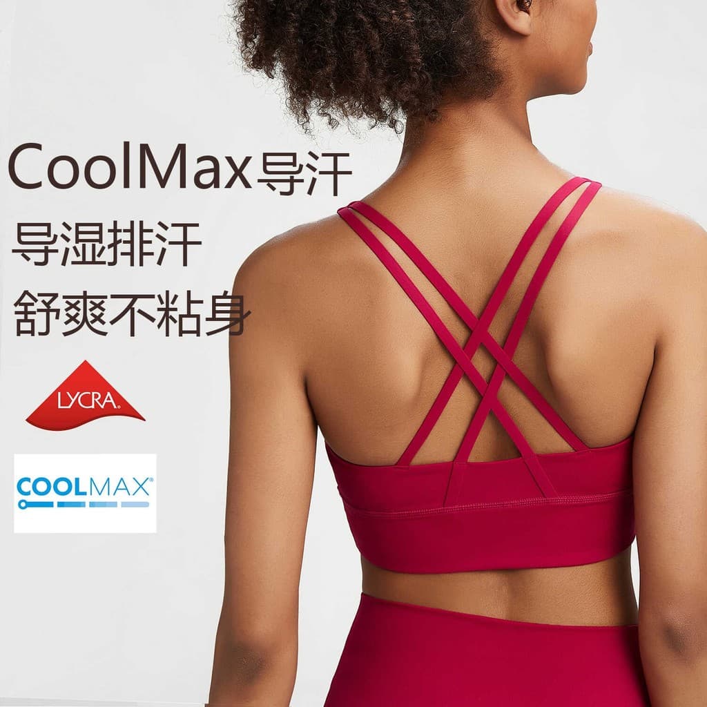 Linda volta esportes roupa interior feminina à prova de choque Anti-flacidez sutiã Yoga wear correndo Pilates treinament