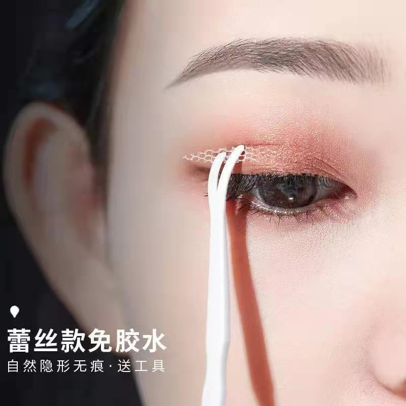 Malha Spray água renda dupla pálpebra adesivo masculino pegajoso ao tocar água sem costura Natural invisível fibra tira