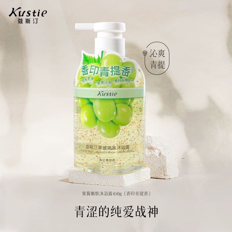 Sting Shower Gel Jam Rejuvenescedor Pele Loção de Banho Leite Doce Branco Pêssego Fragrância Indicada Verde Jacquard Mor