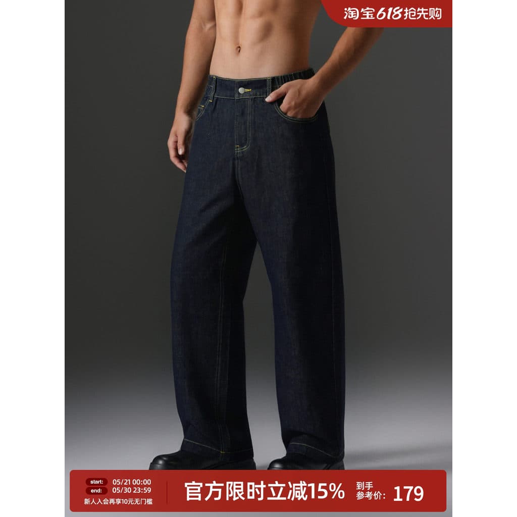 BD novo estilo estilo americano Original vaca reta Jeans masculino outono inverno simples tamanho grande Retro calças es