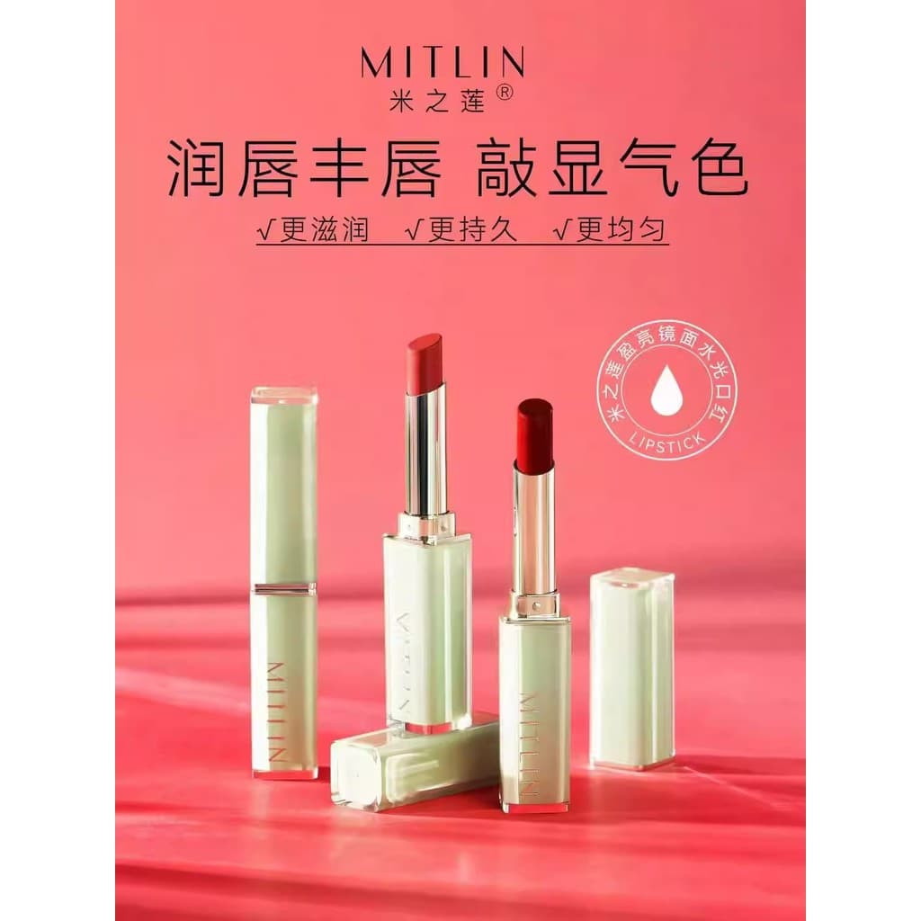 Mizhilian Brightening Mirror Water Gloss Batom Antiaderente Copo Clareador À Prova D 'Água Não É Fácil de Tirar Maquiage
