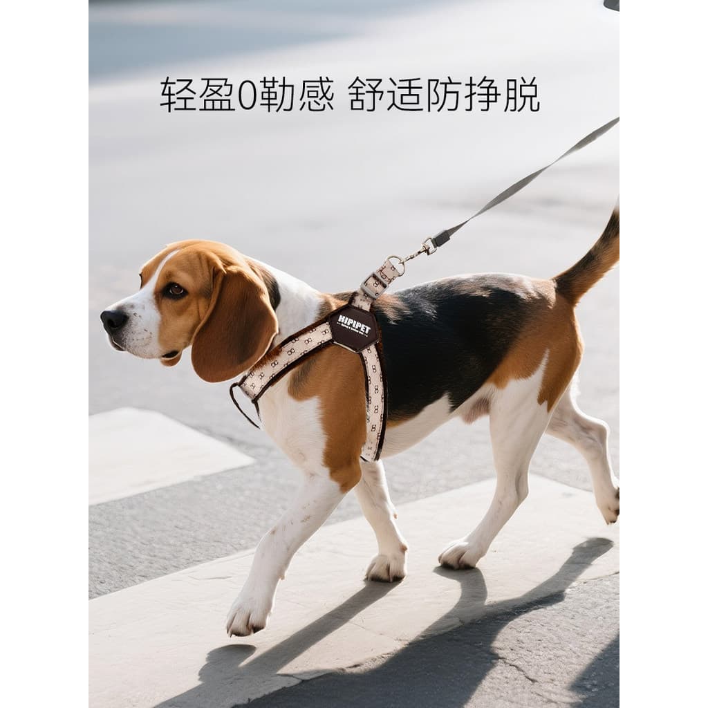 Cinta peitoral para cachorro, pequena, média, tamanho, peito, costas, estilo traseiro, coleira para cachorro, cinta peit