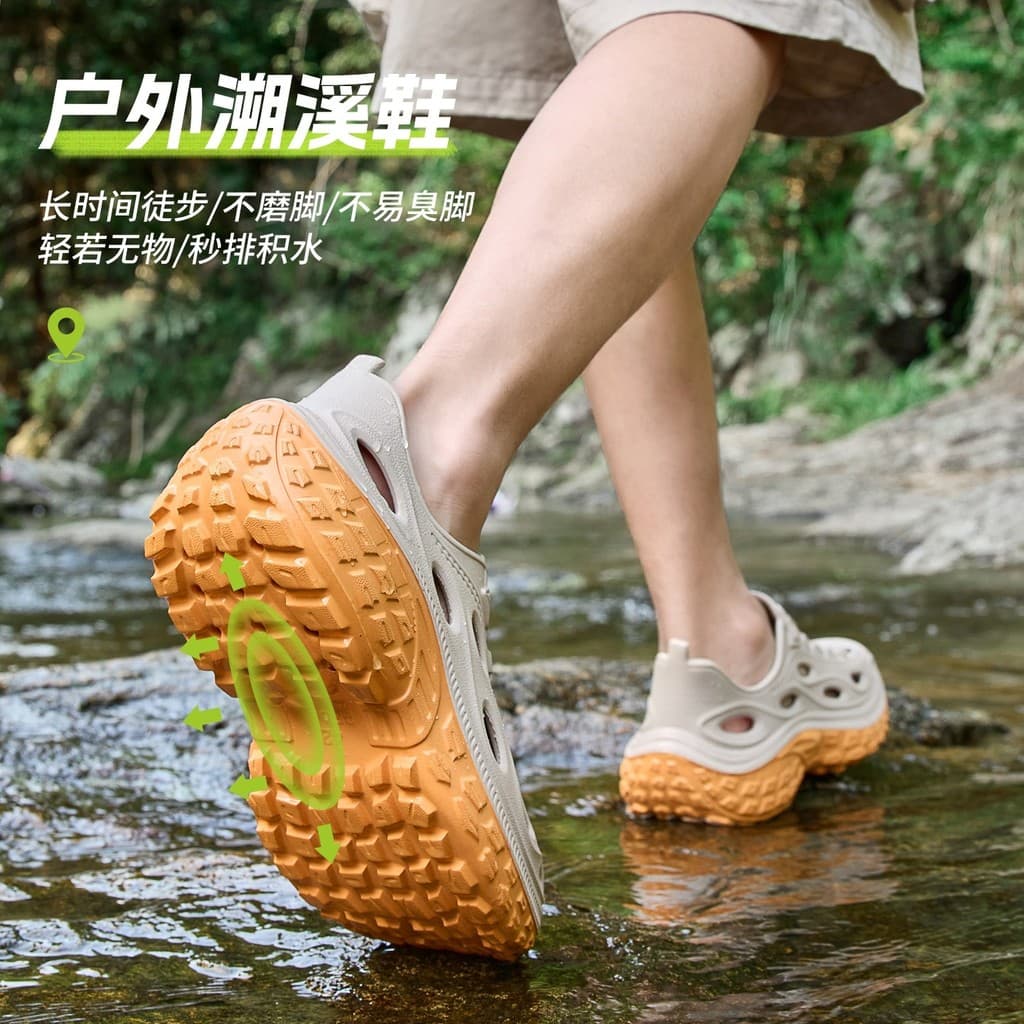 Wading Upstream sapatos masculinos verão exterior Wear 2025 novo estilo Anti-deslizamento desodorante de secagem rápida