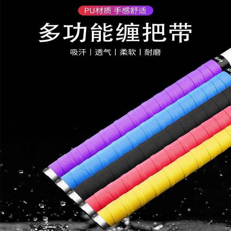 Raquete de Badminton mão raquete de tênis de borracha perfurada quilha respirável cinto absorvente de suor estilingue va