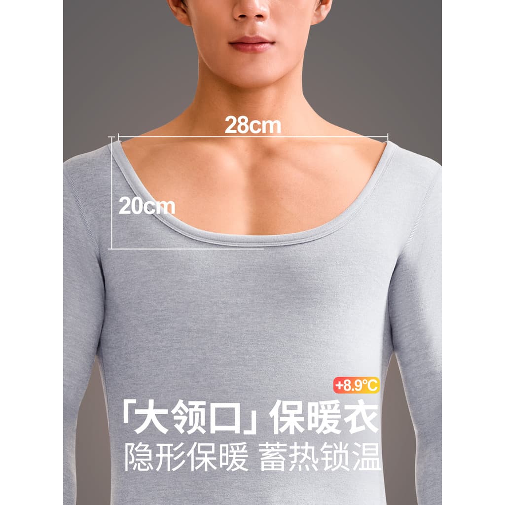 Roupa interior térmica de pescoço baixo forro de lã masculino engrossado invisível pescoço largo aquecimento camisa de f