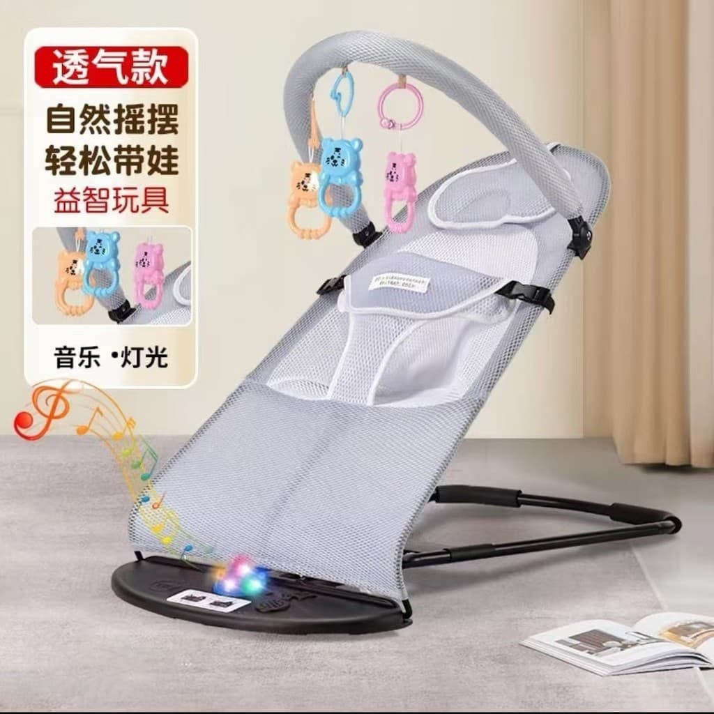 Cadeira de balanço para bebês, ferramenta útil para coaxing, berço para dormir com bebê recém-nascido, cadeira reconfort