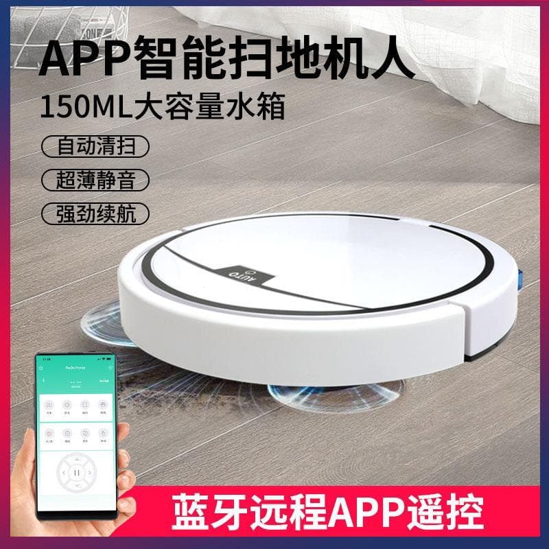 110V220V doméstico inteligente varrendo robô Bluetooth APP duplo controle vassoura sucção varrendo esfregar três-in @-