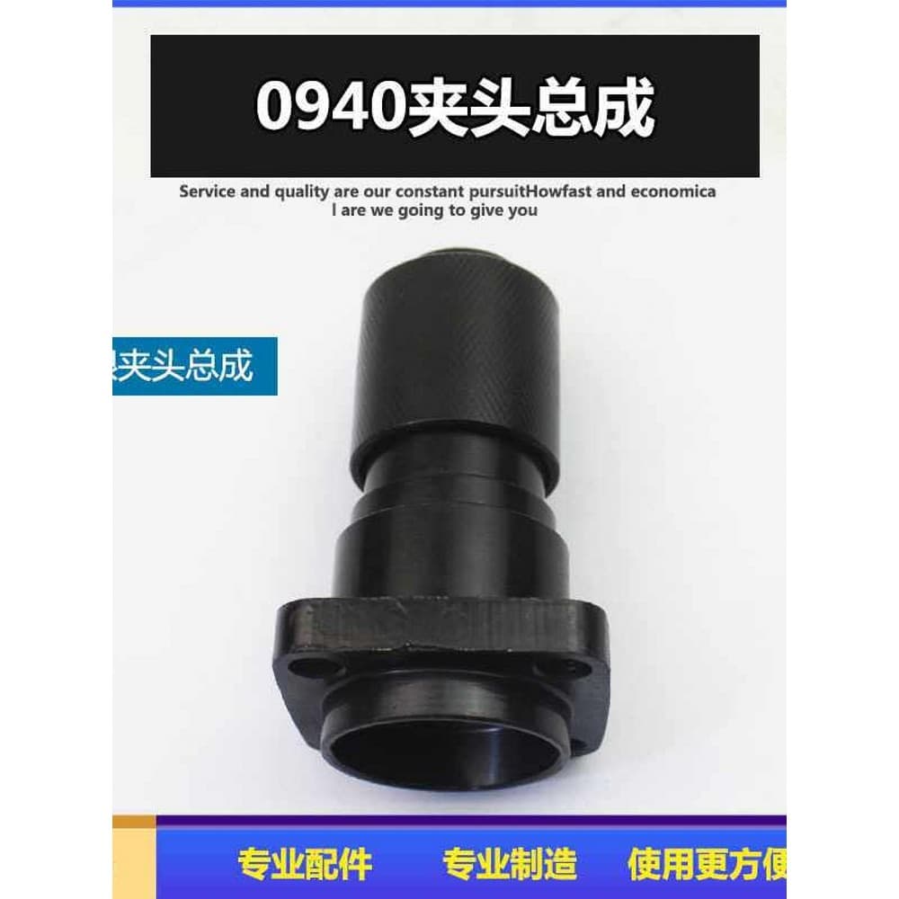 Jingchuang KD0940 seta vermelha Kenda Elite picareta elétrica cabeça de ferro mandril broca cinzel cabeça cilindro Origi