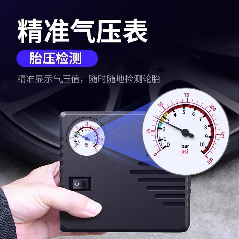 [Oferta Especial] Bomba de Ar Portátil para Carro, Compressor de Ar para Carro, Inflador Elétrico para Carro, Bomba de A