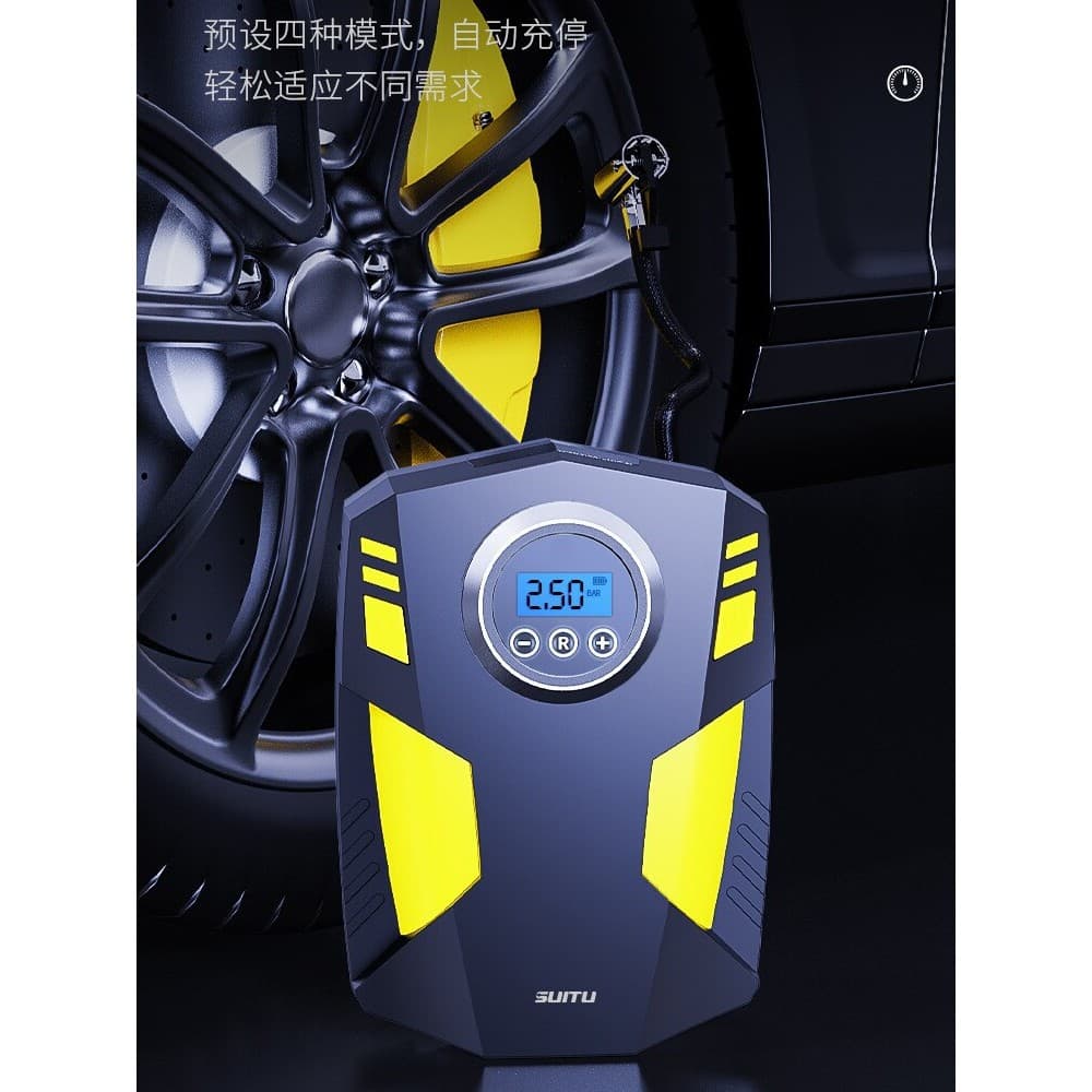 [Recomendado] Compressor de Ar para Carro com Display Digital, Bomba de Ar Elétrica Portátil Multifuncional para Pneus d