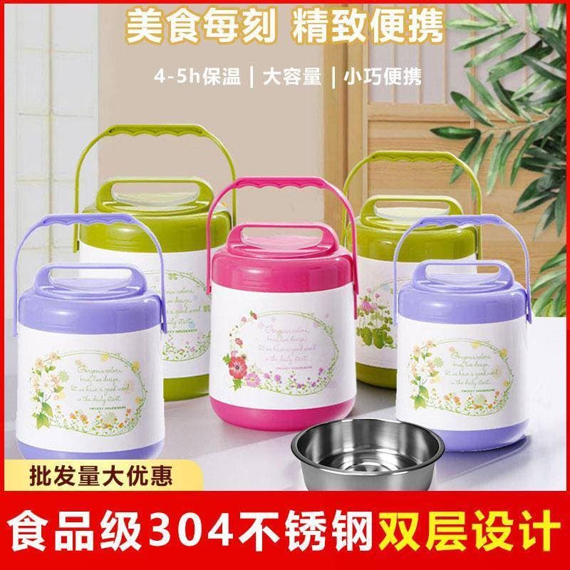 Balde de sopa térmico Extra grande capacidade, lancheira Bento, forro de aço inoxidável, lancheira de 2 camadas, estudan