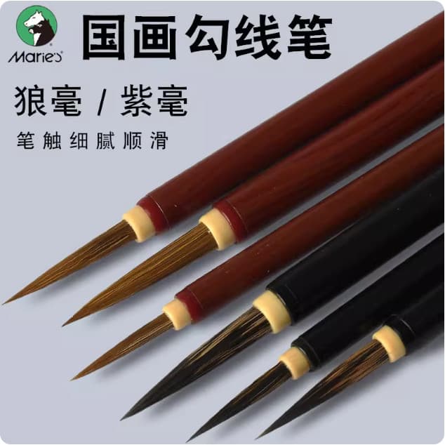 Marley Marca Pintura Chinesa Lobo Cabelo Gancho Linha Caneta Pincel Pincel Fino Pintura Pequeno Caso Iniciante Ilustraçã