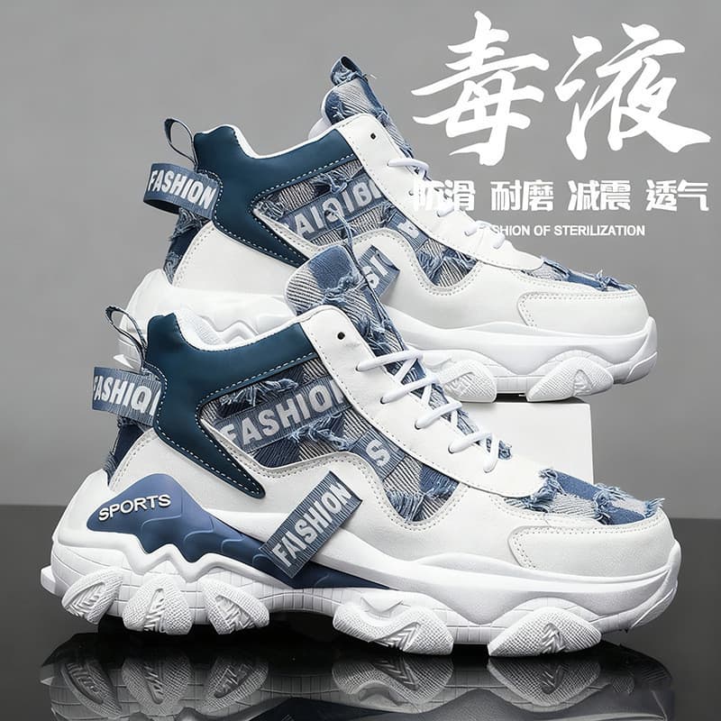 Sapatos masculinos inverno ao ar livre resistente ao desgaste de sola grossa tênis de alta qualidade juventude Casual Al