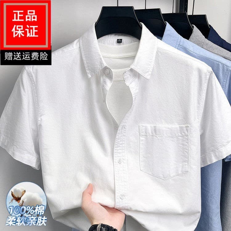100% algodão masculino de meia-idade camisa de manga curta cor sólida verão estilo fino Casual na moda camisa masculina