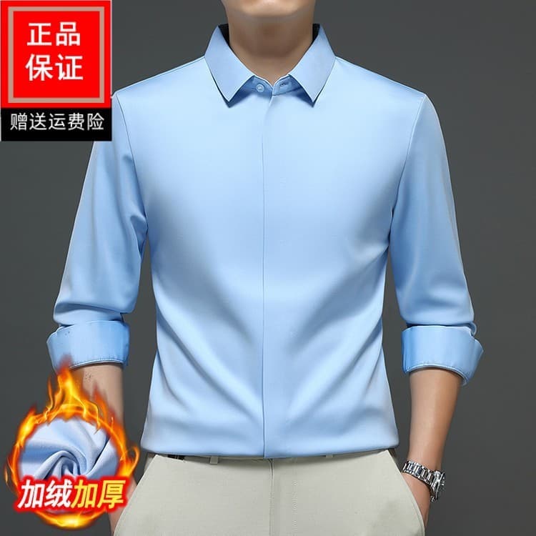 [Forro de lã adequado para a pele] Camisa juvenil elástica sem ferro sem costura masculina de manga comprida 2025 primav