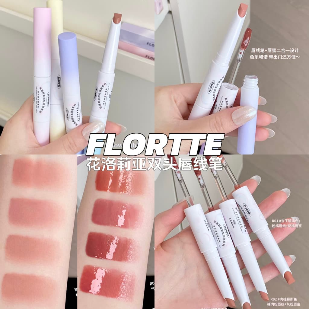 FLORTTE Flor Lolia Rainbow Bubble Series Delineador labial de duas cabeças Lápis de brilho labial Feminino Esmalte labia