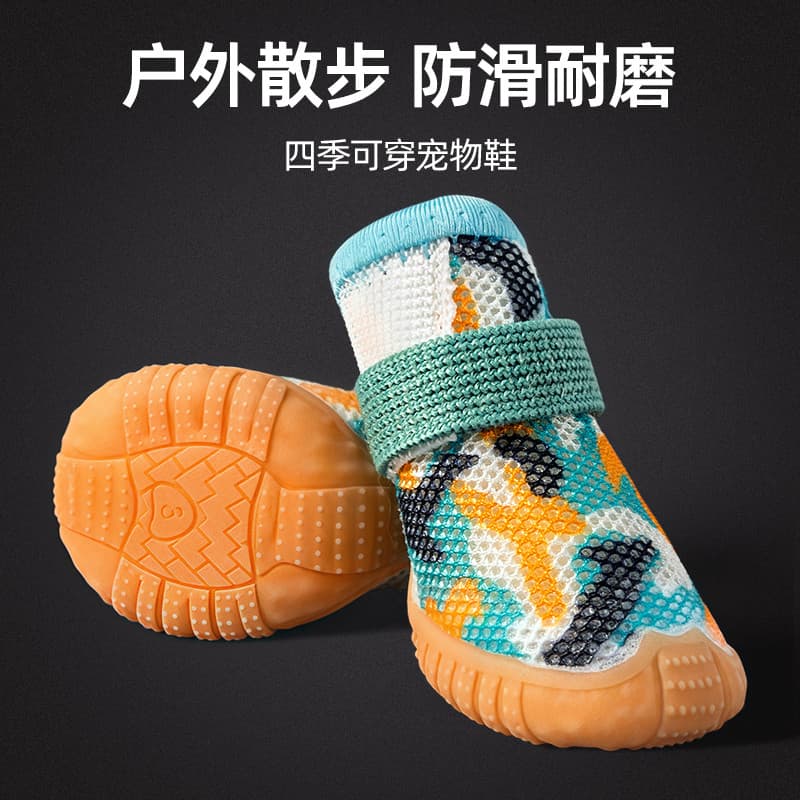 Sapatos para cães outono inverno cães pequenos Anti-sujo passeio pé capa não cair Teddy Bichon Pet sapato capa à prova d