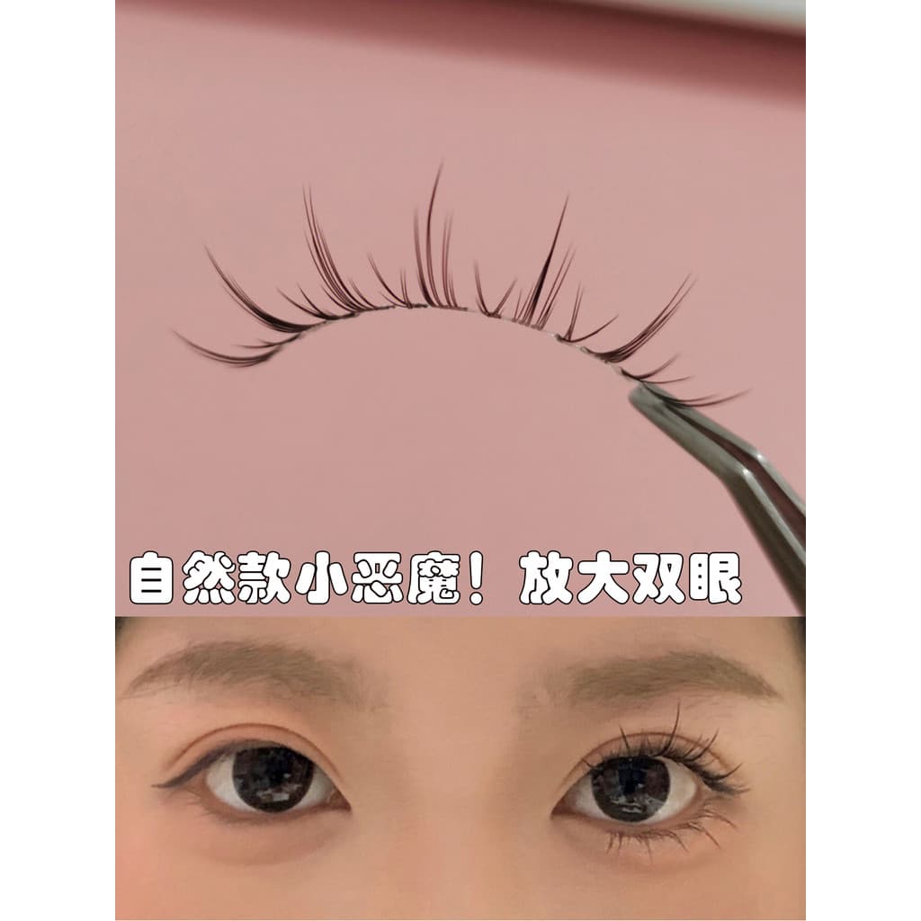 Pequeno diabo cílios postiços feminino simulação Natural maquiagem Nude reutilizável bonito cílios bonito Super fino Ter