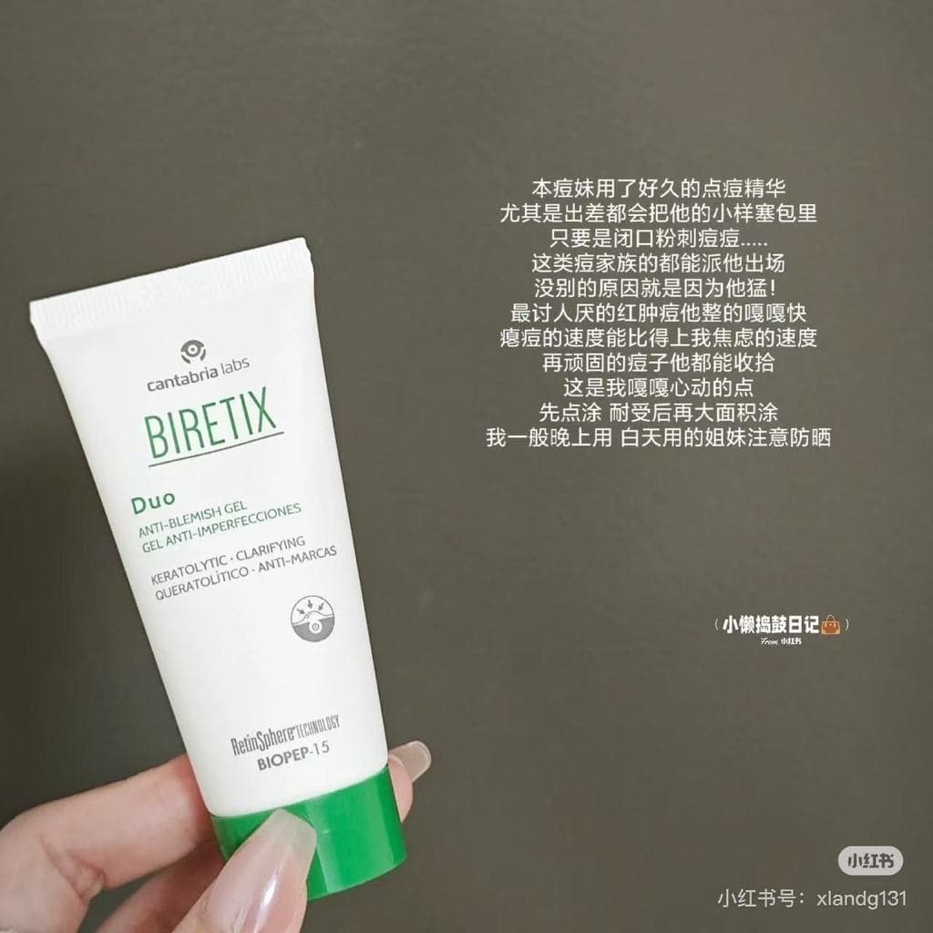 Armazém Espanha birettix biretix pequena capa verde Gel para remoção de Acne duo essência 30ml meteoro