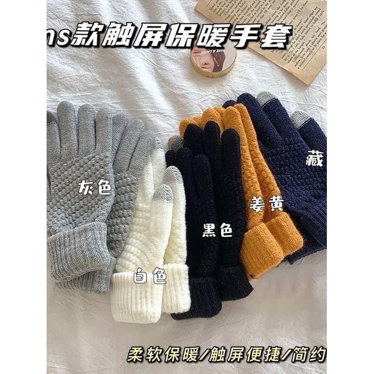 Bonito não inchado INS clássico torção xadrez Jacquard mais veludo engrossado senhoras luvas quentes tela de toque