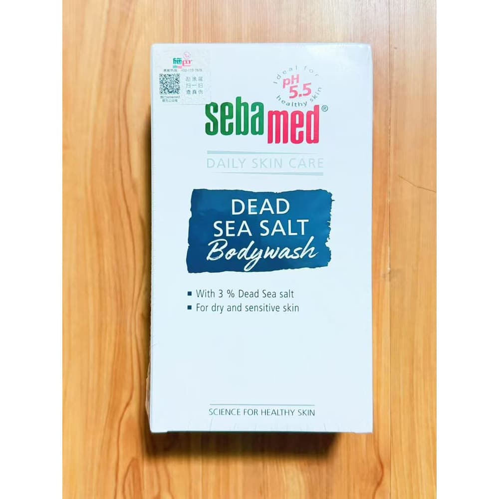 Alemanha Seba Gel de banho lírio de água calmante banho de pele hidratante suave 400ml sal do mar morto calmante pele se