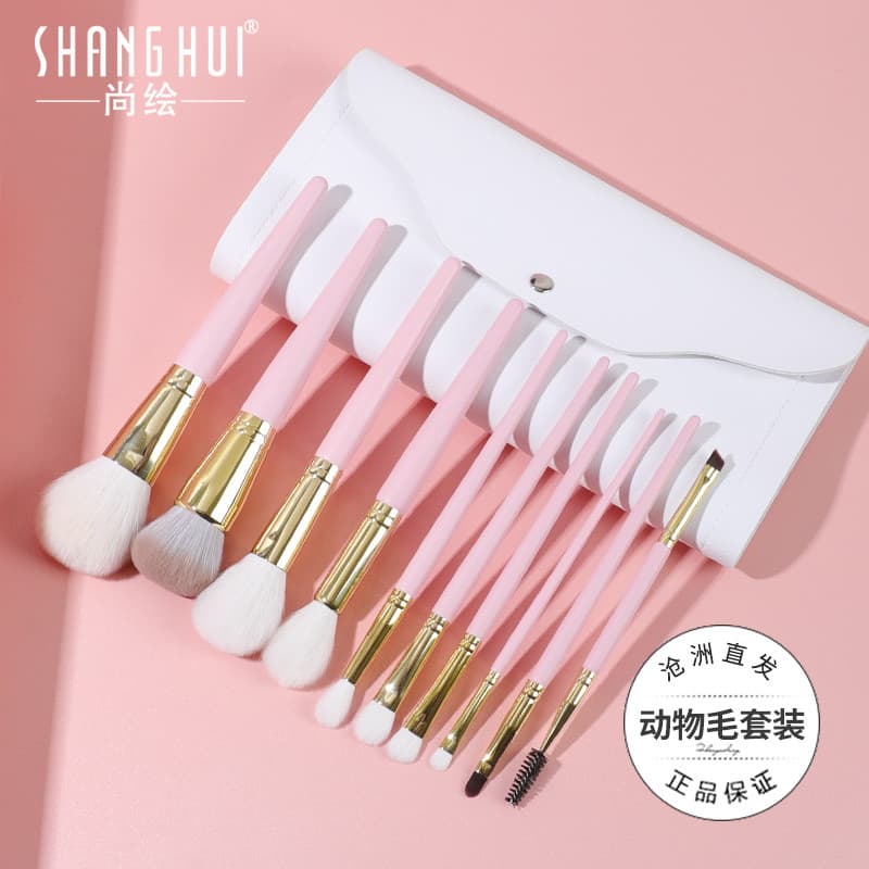 Shanghui conjunto de pincéis de maquiagem de cabelo Real, cabelo de Animal pêssego, cabelo macio, sombra, conjunto compl