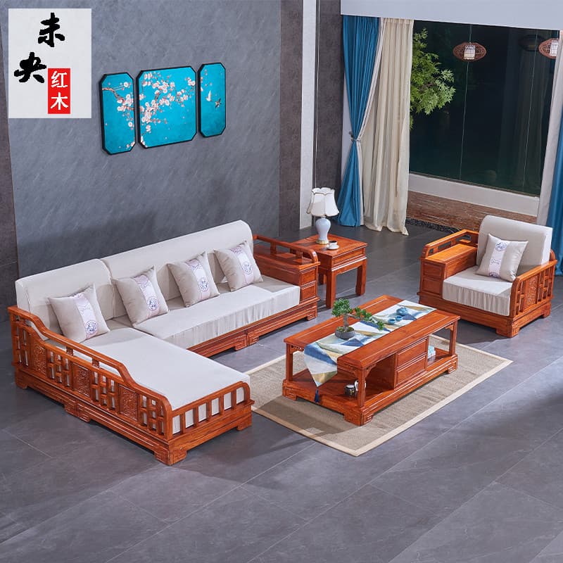 Mogno ouriço vermelho sândalo novo estilo chinês concubina sofá de madeira maciça sala estar móveis africano jacarandá m