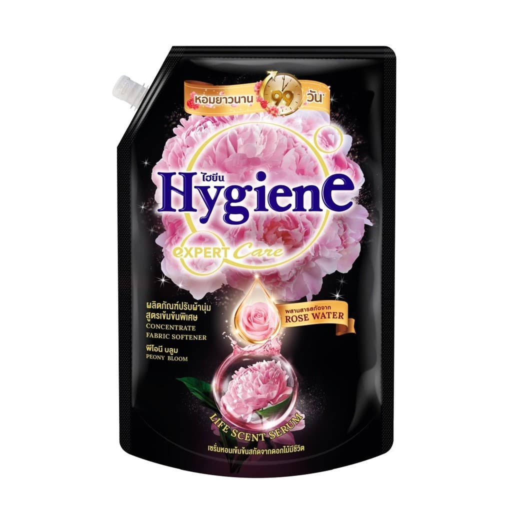 Higiene Higiene Higiene Amaciante Oficial Autêntico Peônia Blooming Tonsulina Leite Fragrância 480ml Importado da Tailân