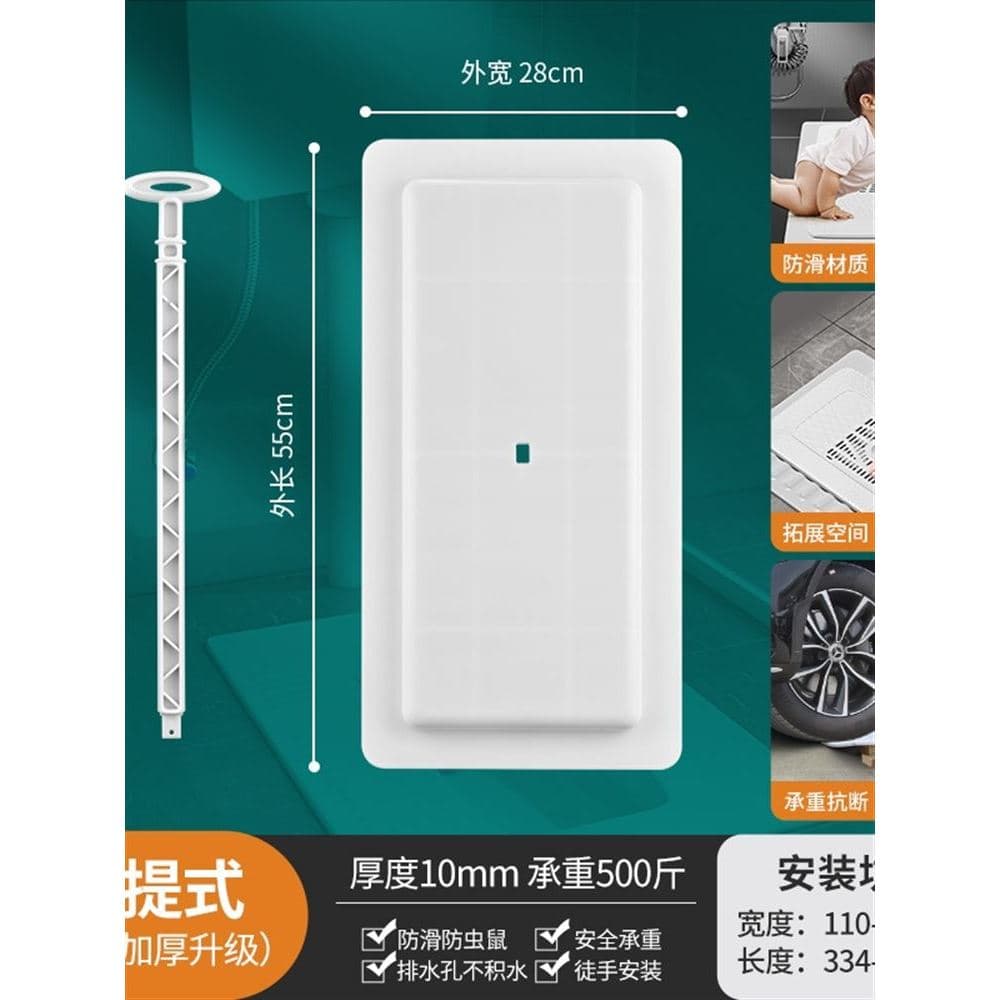 Agachamento capa de vedação do vaso sanitário desodorante bloqueador de Odor toalete Universal defletor agachamento Pit