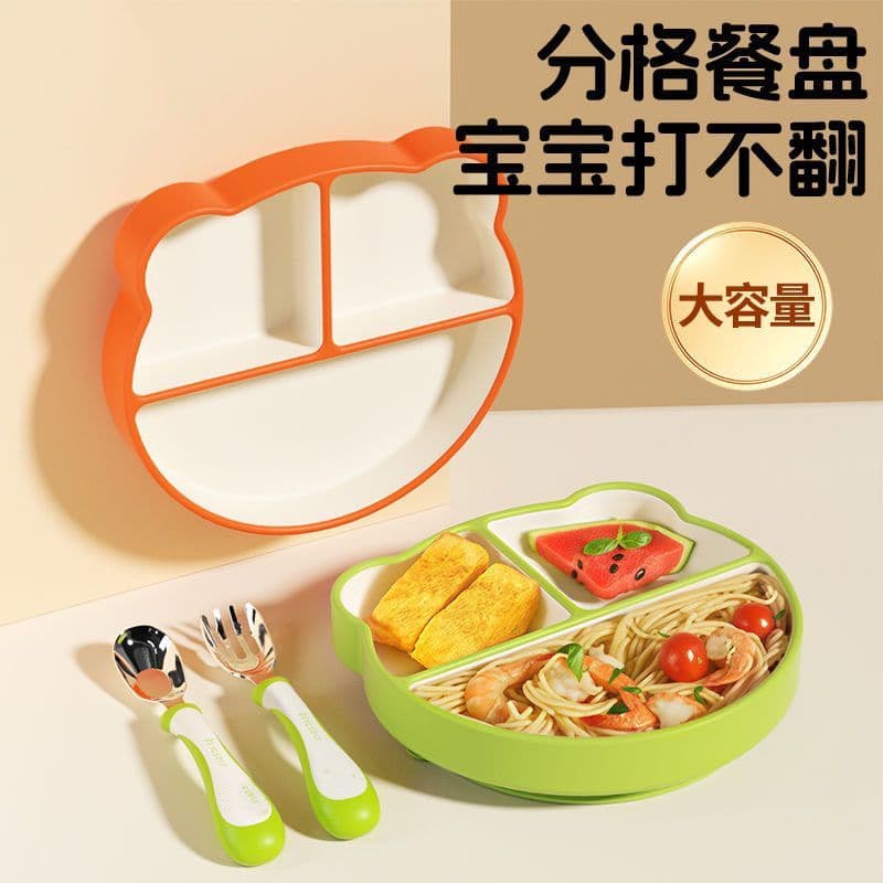 Prato de jantar para bebês, ventosa de Silicone para bebês, tipo ventosa, alimentação integrada, conjunto de talheres pa